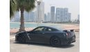 نيسان GT-R نيسان جي تي أر خليجي