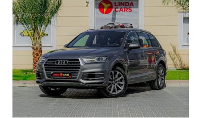 أودي Q7 45 TFSI quattro