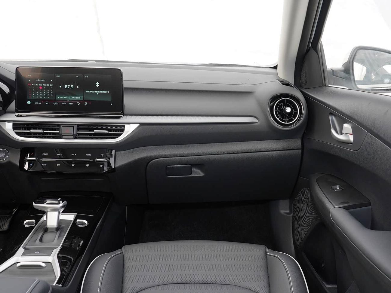 Kia K3 2024 1.5L CVT Comfort Premium Edition