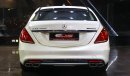 Mercedes-Benz S 63 AMG 4 Matic