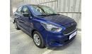 Ford Figo 1200