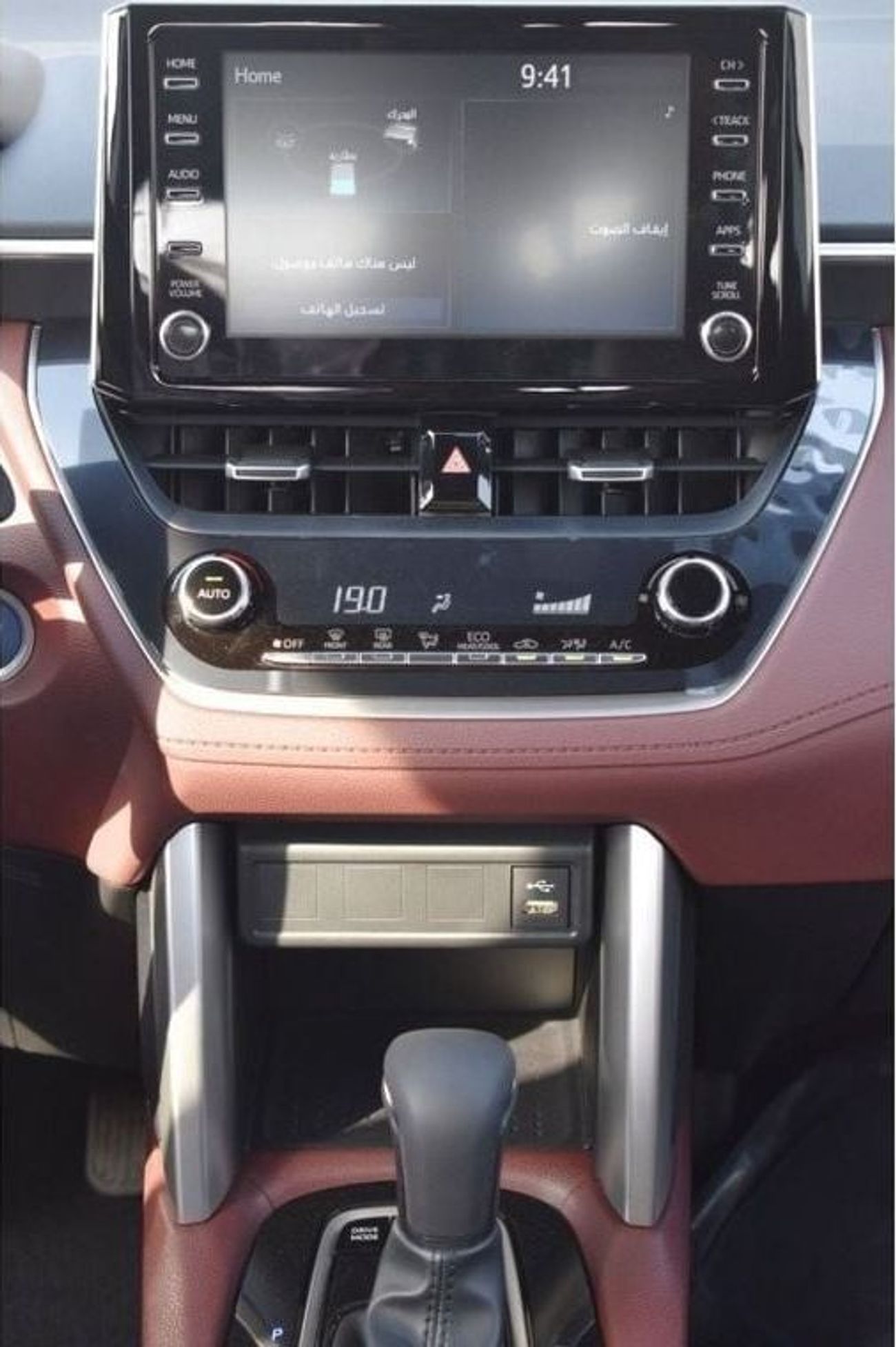 Toyota Corolla Cross TOYOTA COROLLA CROSS 1.8L HYBRID FULL OPTION WITH SUNROOF 2024 MODEL