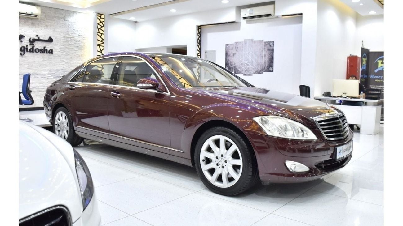 Mercedes-Benz S 500 EXCELLENT DEAL for our Mercedes Benz S500 ( 2006 Model ) in Burgundy Color GCC Specs
