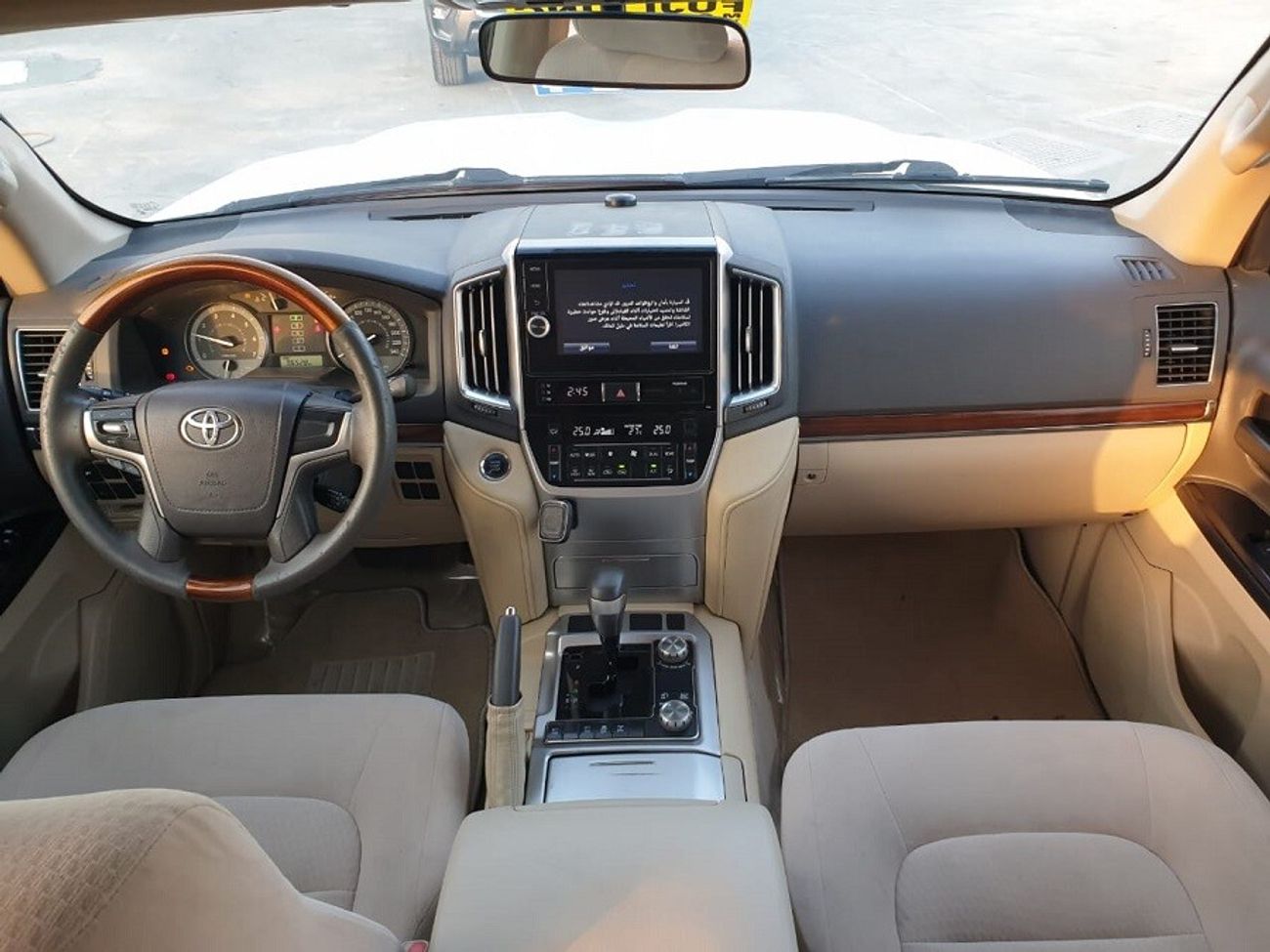 Toyota Land Cruiser GXR - V8 (PETROL)