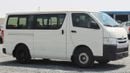 تويوتا هاياس Toyota Hiace 2.5L Bus 15-Seats A/C