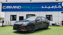 Dongfeng Shine 2026 Dongfeng Shine E2, Brand New GCC Specification