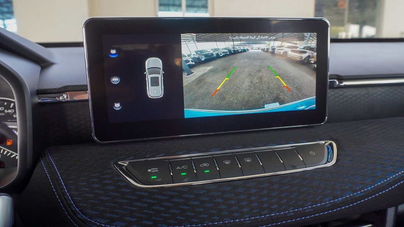 Haval Jolion BASIC 1.5L (For Local plus 10%)