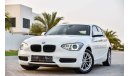 BMW 116i i