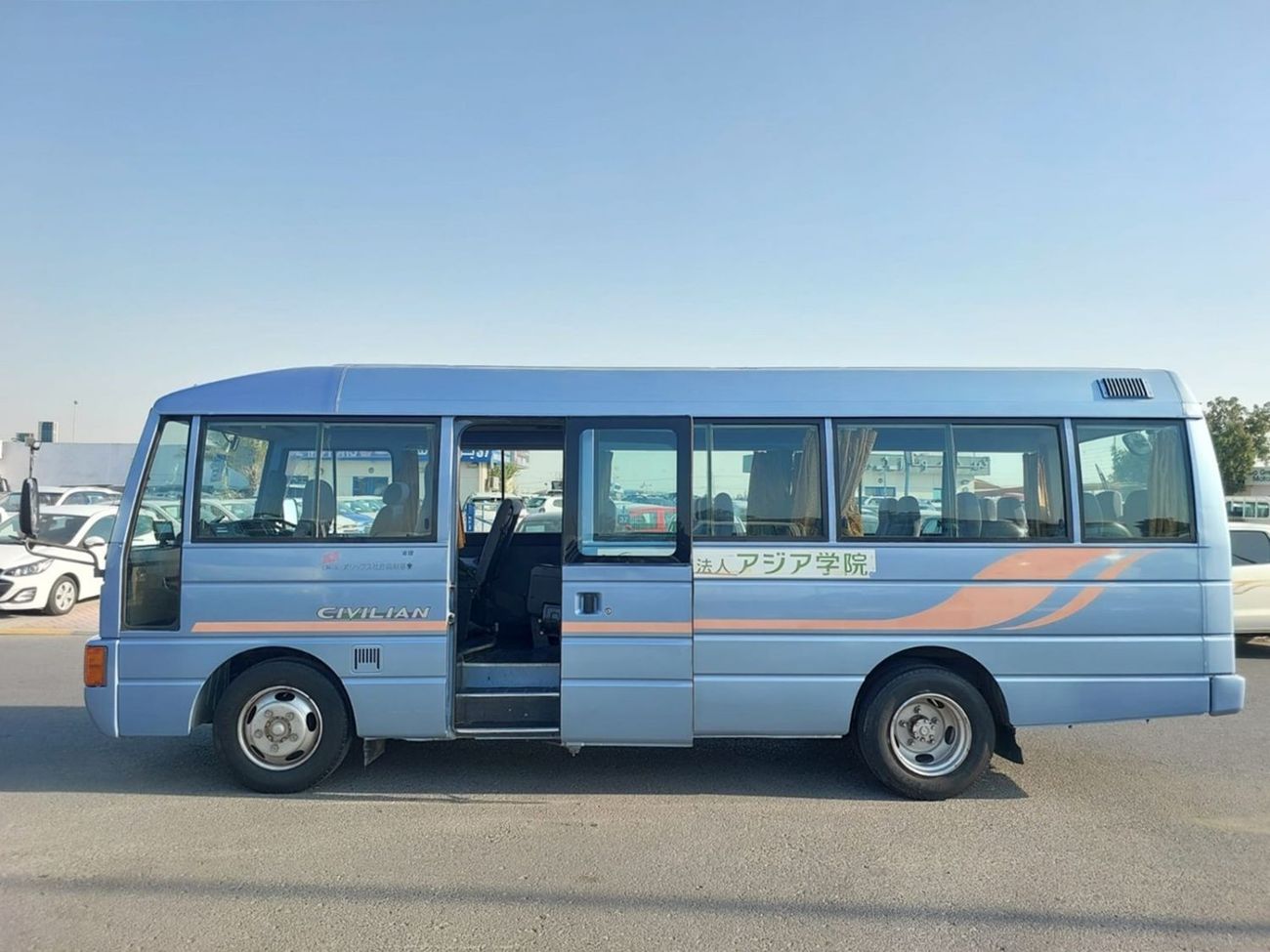 Nissan Civilian NISSAN CIVILIAN BUS RIGHT HAND DRIVE(PM01070)