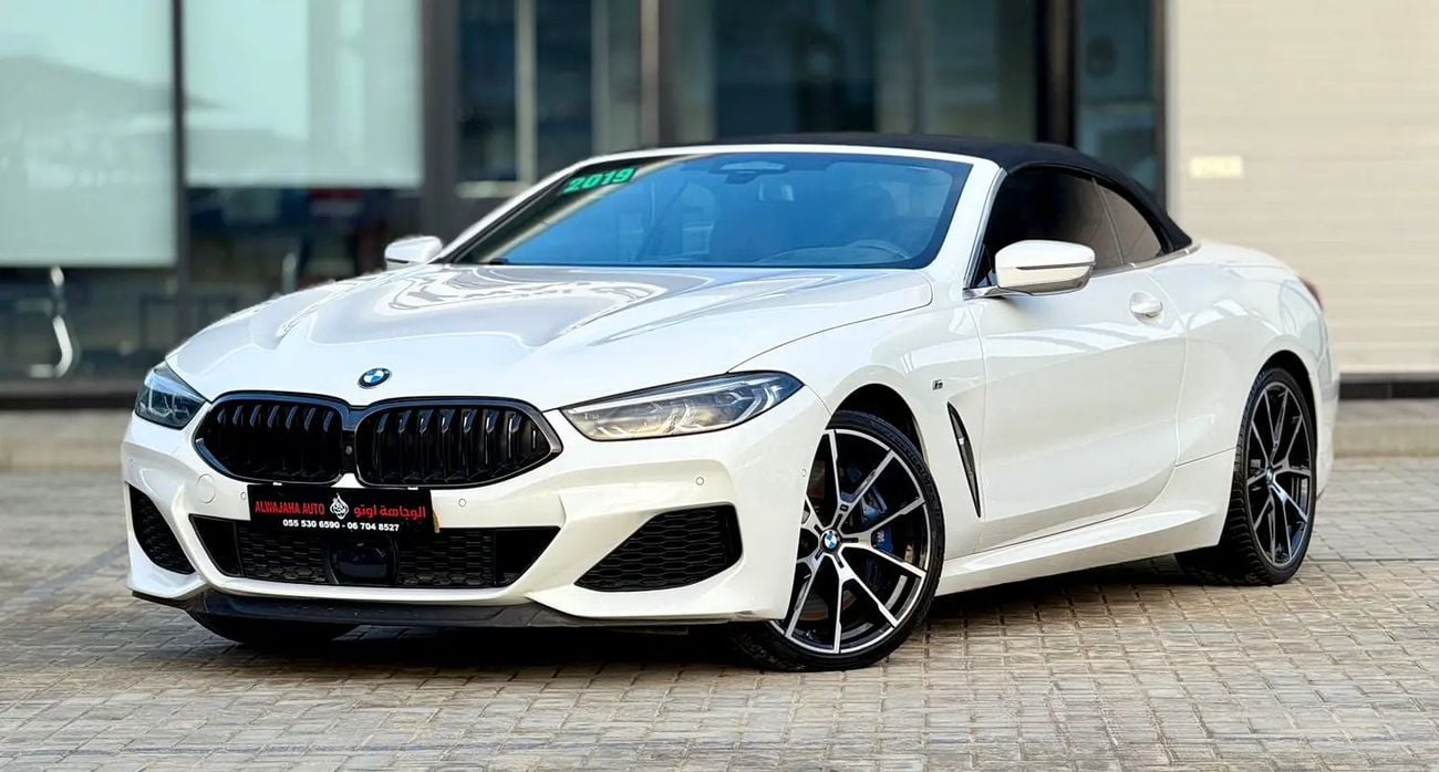 BMW M850i M850i xDrive Gran Coupe - American Specs