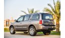 نيسان أرمادا 5.6L V8 LE