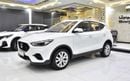 MG ZS EXCELLENT DEAL for our MG ZS ( 2023 Model ) in White Color GCC Specs
