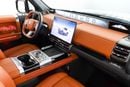 Jetour G700 FLAGSHIP
