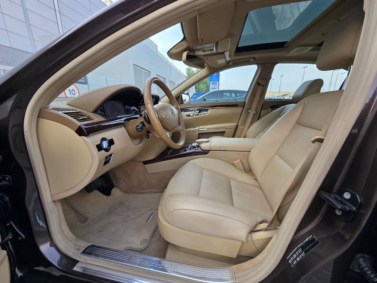 Mercedes-Benz S 300 Std MERCEDES S-300 2013 GCC ORGINAL PAINT // FULL OPITION // PERFECT CONDITION