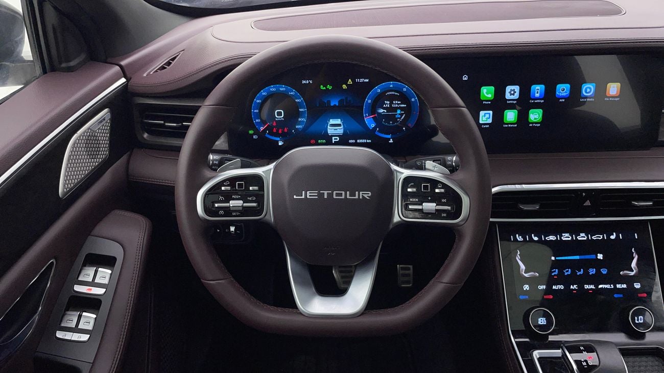 Jetour X90 Plus 2024 LUXURY | AED 1301/Month | 0 DP | 30 Day Return | Warranty | Service History