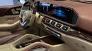 Mercedes Maybach GLS600 Maybach Gla maybach low mileage Gcc warranty
