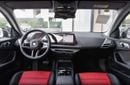 BMW 225L BMW 225L / 0km / white
