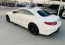 مرسيدس بنز S 500 AMG