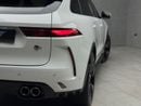 جاكوار F بيس SVR 5.0L
