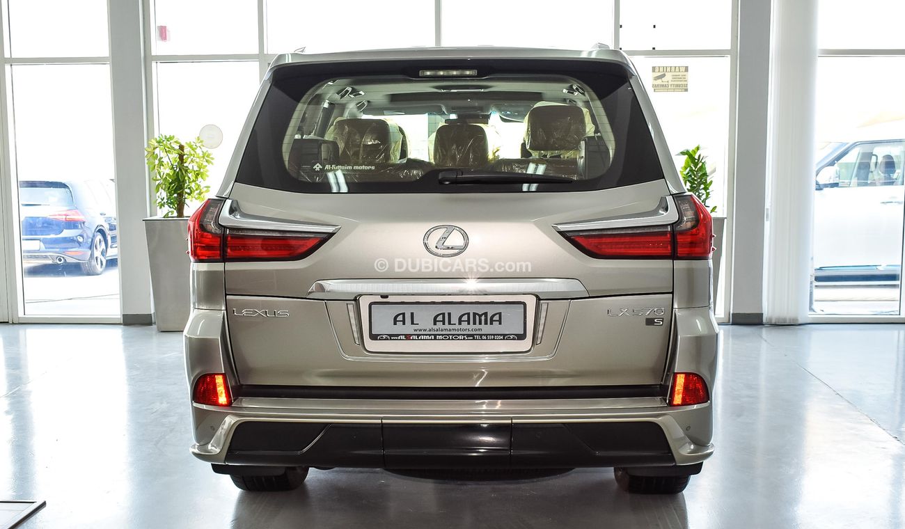 Lexus LX 570 S