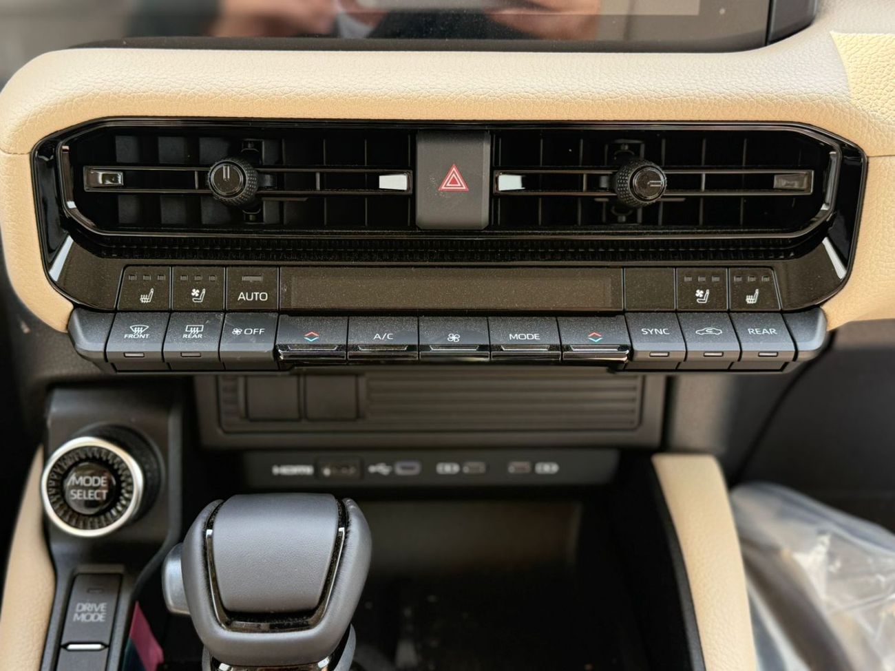 Toyota Prado TOYOTA PRADO 2.4L TURBO ALL ROUNDER - G 2025 MODEL