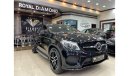 مرسيدس بنز GLE 43 AMG كوبيه كوبيه كوبيه Mercedes-Benz GLE43 AMG GCC 2017 under warranty