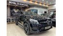 Mercedes-Benz GLE 43 AMG Coupe Coupe Coupe Mercedes-Benz GLE43 AMG GCC 2017 under warranty