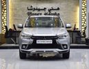 ميتسوبيشي ASX GLX