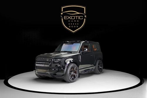 Land Rover Defender 90 HSE P400 URBAN