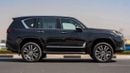 Lexus LX700h VIP