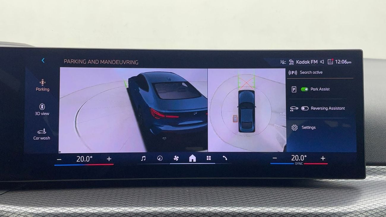 BMW 420i 2025 M SPORT | AED 2646/Month | 0 DP | 30 Day Return | Warranty | Service History