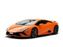 Lamborghini Huracan Tecnica | GCC Specs | Dealer Warranty Service Contract