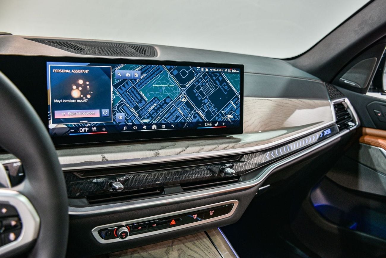 بي أم دبليو X5 X5 xDrive40i Luxury M Sport Package