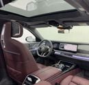 BMW 760Li 2023 BMW 760i M-Sport, 5 Years BMW Warranty, 2028 BMW Service Pack, Fully Loaded, GCC