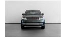 Land Rover Range Rover 2022 Range Rover P530 Autobiography / Al Tayer Warranty & Service Contract