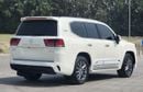 Toyota Land Cruiser Upgrade 2024
