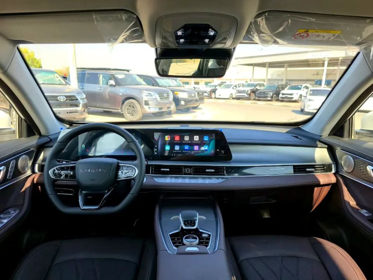 شيري تيجو 8 برو ماكس Luxury GCC Specs
