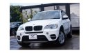 BMW X5 ZW30S