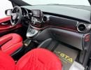 مرسيدس بنز V 250 2024 Mercedes Maybach V250, Warranty, Very Low Km, Fully Loaded, Excellent Condition, GCC