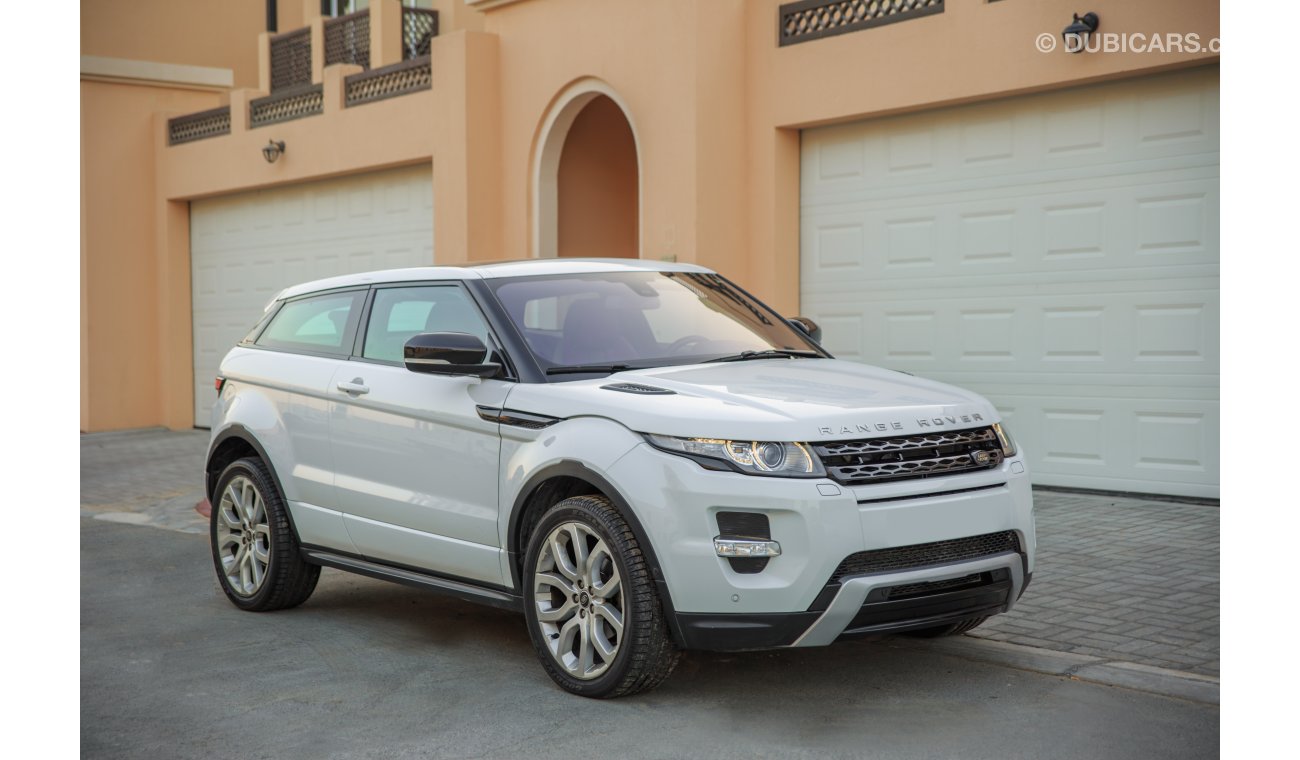 Land Rover Range Rover Evoque DYNAMIC PLUS