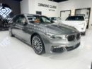 بي أم دبليو 750Li xDrive M Sport Executive 4.4L
