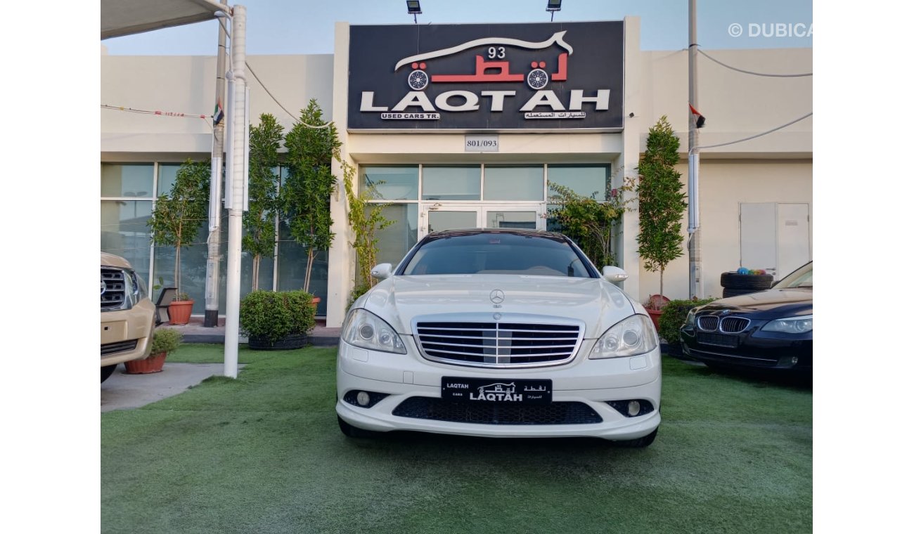 مرسيدس بنز S 350 كت AMG خليجى بانوراما - أبواب شفط -بصمة - رنجات - حساسات كاميرا شاشة بحالة ممتازة