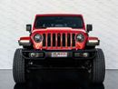 جيب جلادياتور RUBICON LAUNCH EDITION