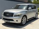 إنفينيتي QX80