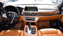 بي أم دبليو 750 LI XDrive