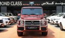 مرسيدس بنز G 500 63 Bodykit