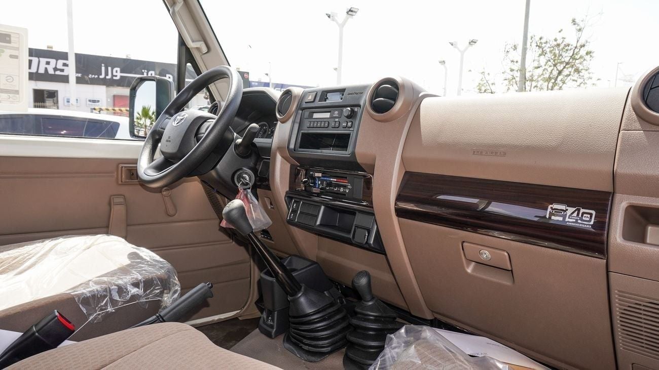Toyota Land Cruiser Pick Up PICKUP LC79 S/C DIESEL 2.8L M/T Basic Option , 2025 Model