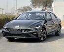 هيونداي إلانترا Hyundai Elantra Hyundai Elantra 1.5L GLX Elite - 2025