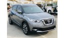 Nissan Kicks Nissan Kicks Gcc perfect condition original Paint