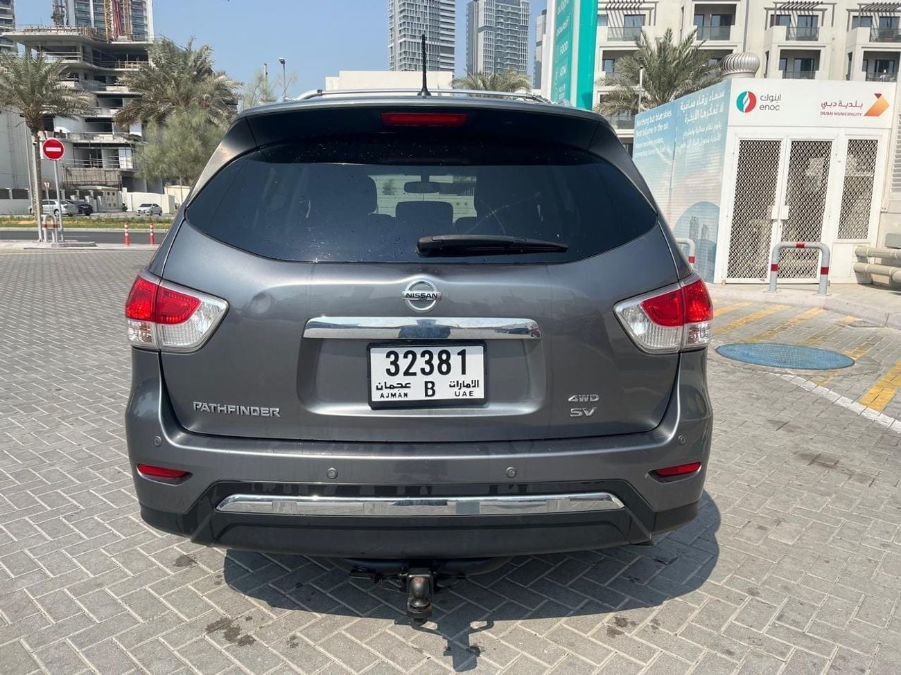 نيسان باثفايندر SV 3.5L (260 HP) 4WD